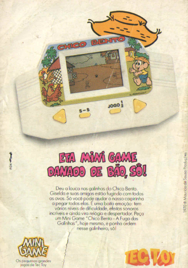 minigame1992